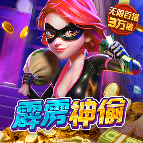 XVDEVIOS截图3
